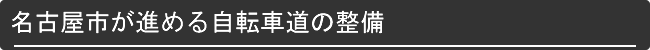 Ési߂鎩]ԓ̐