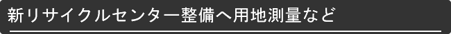 VTCNZ^[֗pnʂȂ