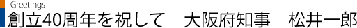 n40Njā@{m@Y