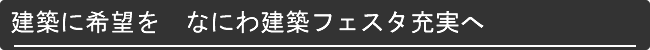 zɊ]@Ȃɂ팚ztFX^[