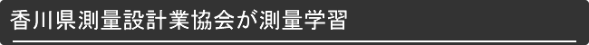 쌧ʐ݌vƋʊwK