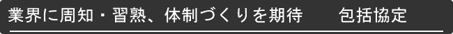 ƊE̋Zp͂Ɋ