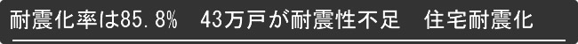 sEƊEoɖ