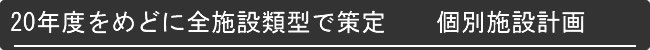 20Nx߂ǂɑS{ݗތ^ō