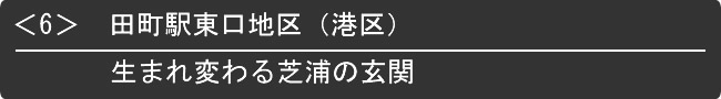 Ecwn