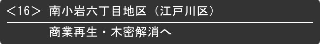 O쏬Zڒni]ːj