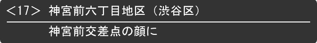 P_{OZڒniaJj