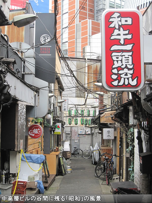 O񒚖ڒn挻