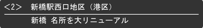 AVwn