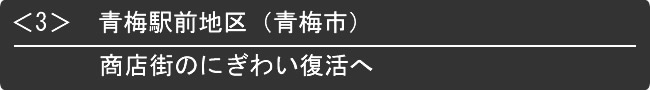 B~wOn