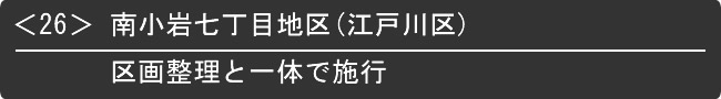 26쏬⎵ڒn(]ː)