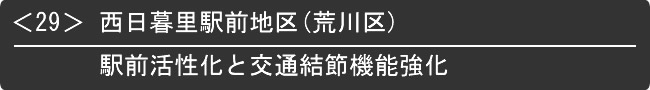 29闢wOn(r)