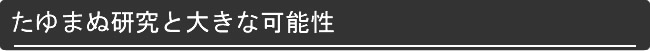 ܂ʌƑ傫ȉ\