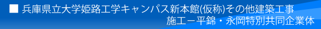 ɌwPHHwLpXV{()̑zH