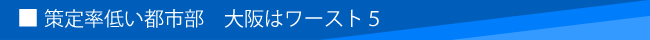 藦Ⴂss