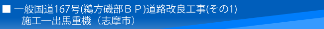 ʍ167(L镔ao)HǍH(1)