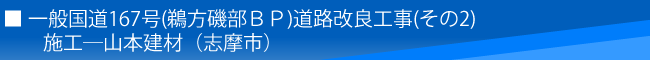 ʍ167(L镔ao)HǍH(2)