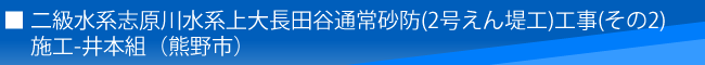 񋉐nu쐅n咷cJʏ퍻h(2H)H(2)@{H-{giFsj