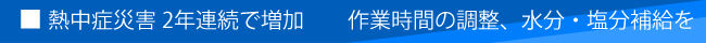 MǍЊQ@2NAő