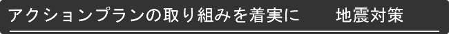 ANVv̎g݂𒅎