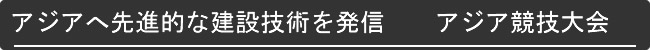 AWA֐iIȌ݋Zp𔭐M