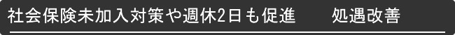 Љی΍Tx2i