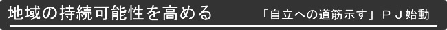 n̎\߂